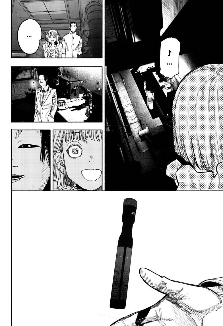 Choujin X, Chapter 42 image 28